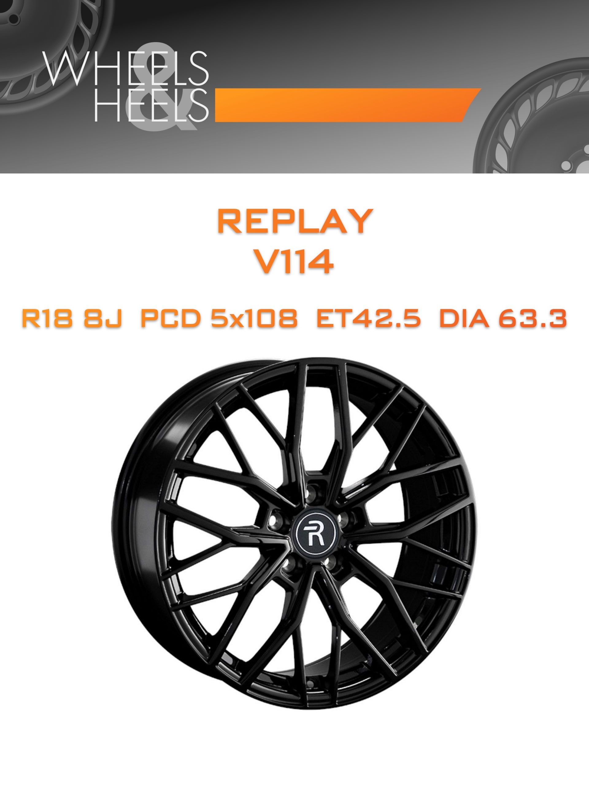 Диски REPLAY V114 | Каталог Wheelsnheels.ru