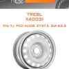 Диски TREBL X40031 | Каталог Wheelsnheels.ru