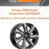 Диски СКАД Premium Kleemann (КР1067) | Каталог Wheelsnheels.ru