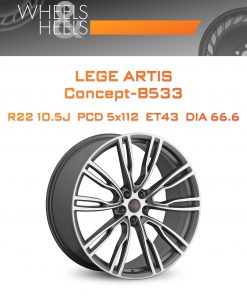 Диски LEGE ARTIS Concept-B533 | Каталог Wheelsnheels.ru