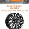 Диски СКАД Premium HUMBER | Каталог Wheelsnheels.ru