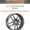 Диски LS FlowForming RC55 | Каталог Wheelsnheels.ru