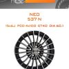 Диски Neo 537 N | Каталог Wheelsnheels.ru