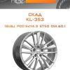 Диски СКАД KL-353 | Каталог Wheelsnheels.ru