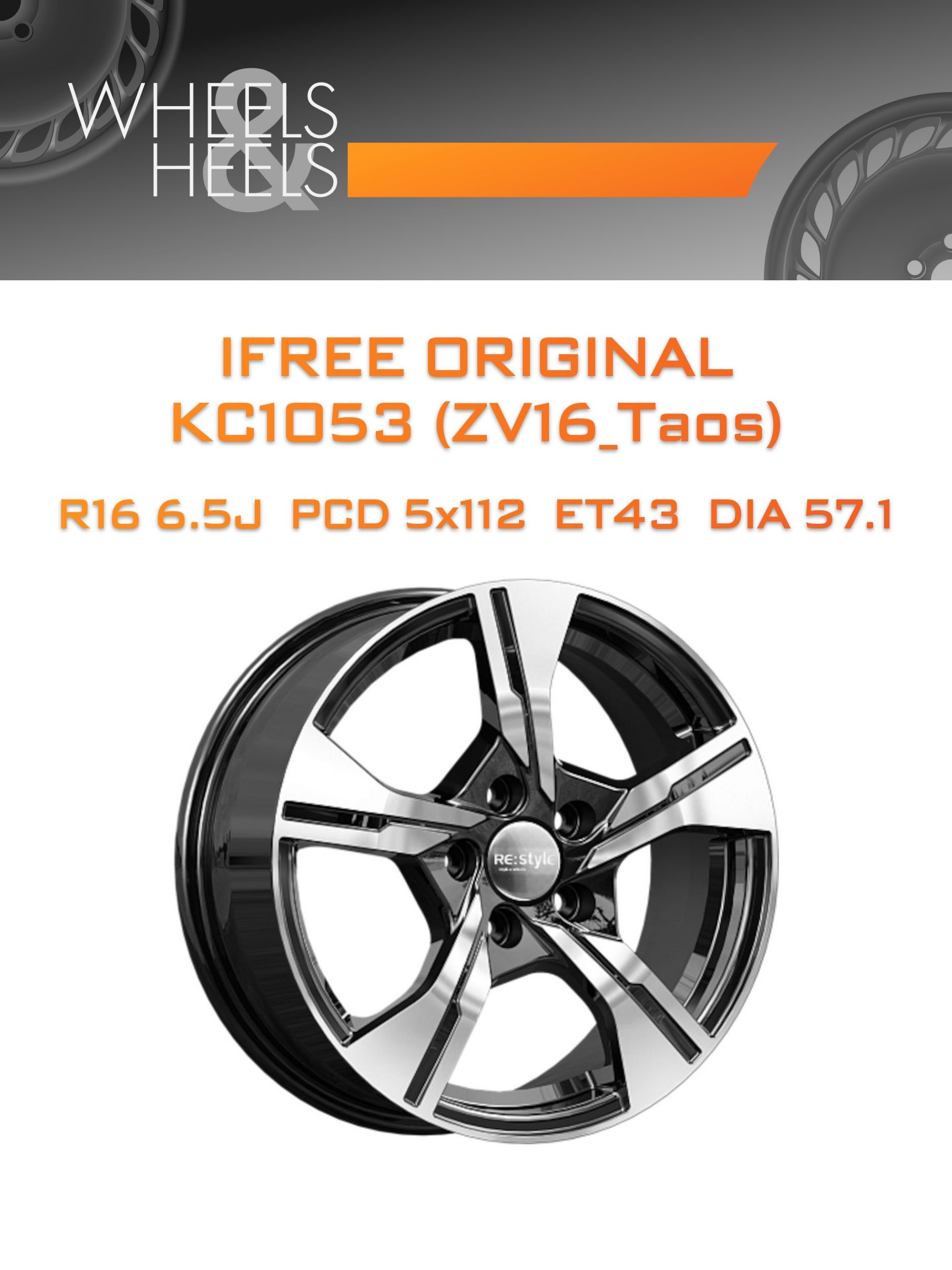 Диски iFree Original КС1053 (ZV16_Taos) | Каталог Wheelsnheels.ru