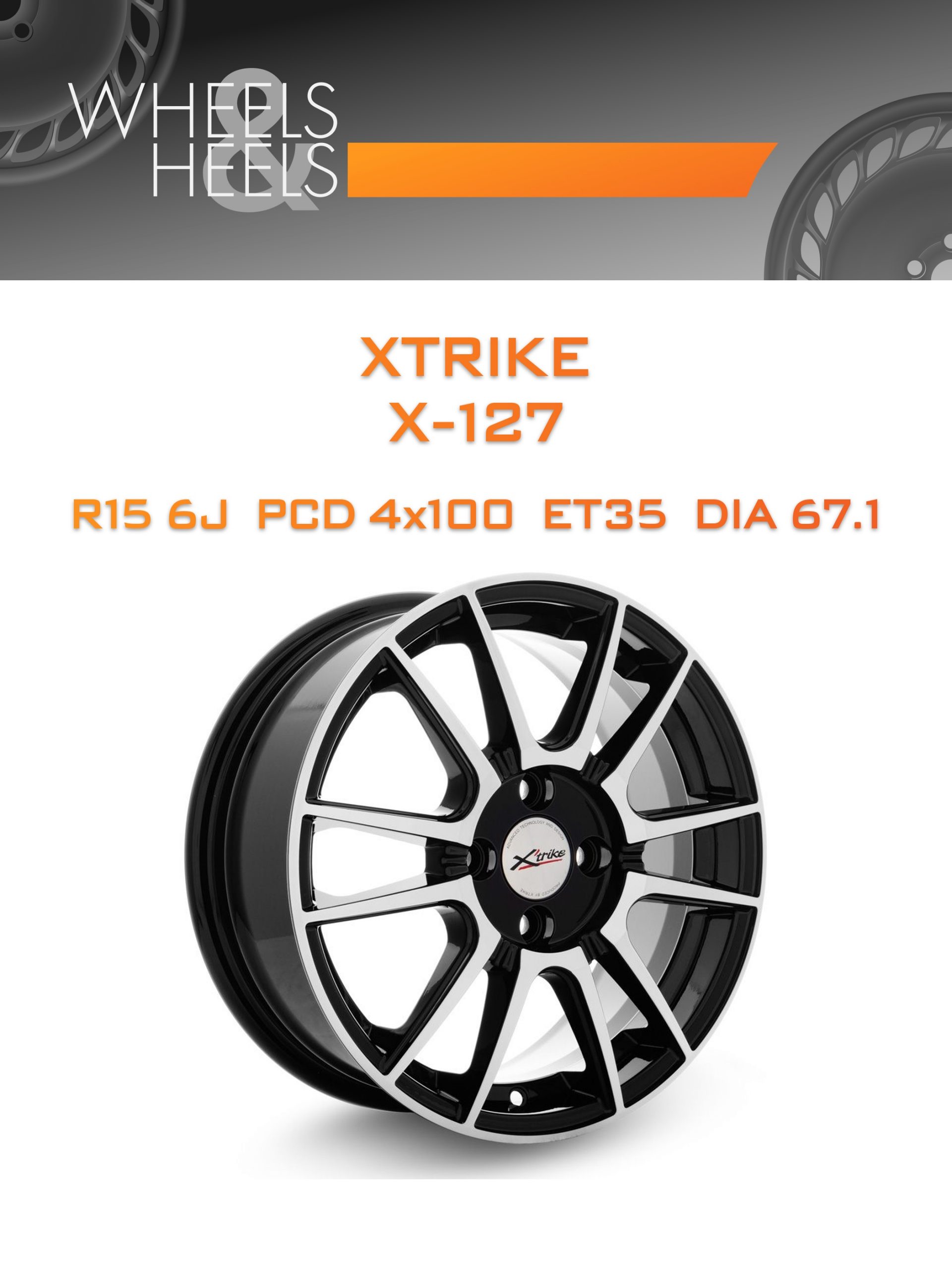Диски Xtrike X-127 | Каталог Wheelsnheels.ru