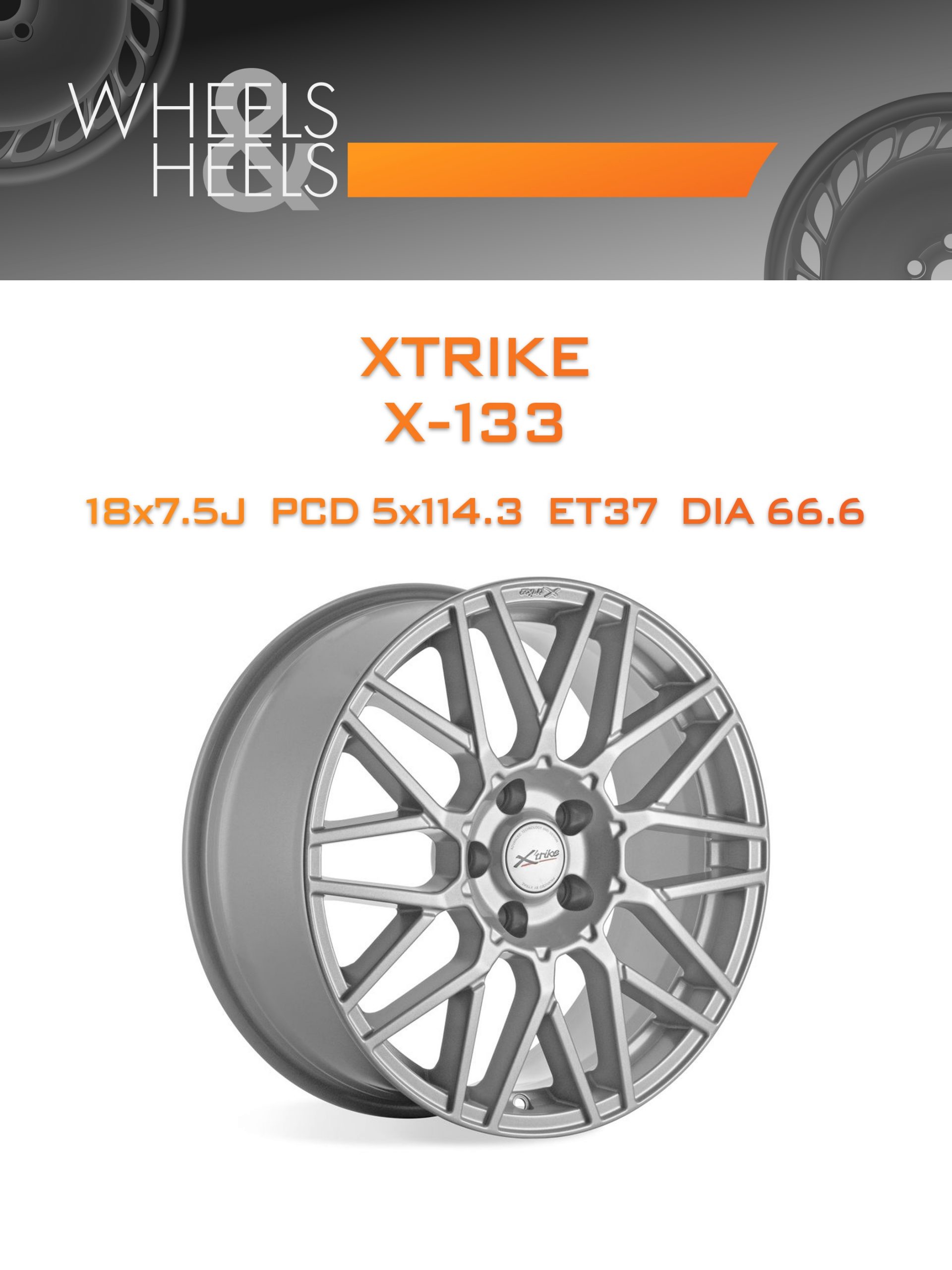 Диски Xtrike X-133 | Каталог Wheelsnheels.ru