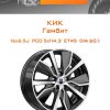 Диски КиК Гамбит | Каталог Wheelsnheels.ru