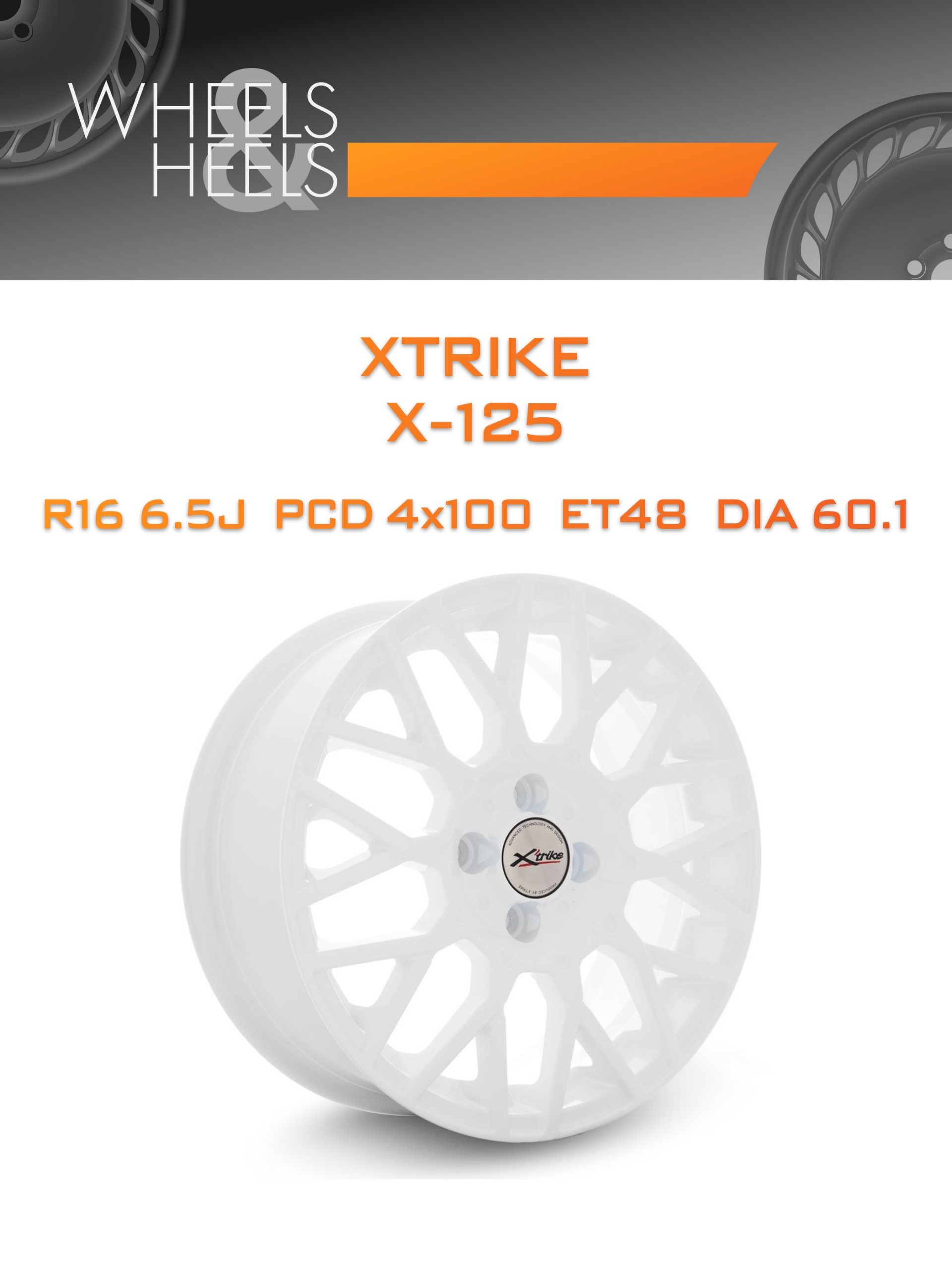 Диски Xtrike X-125 | Каталог Wheelsnheels.ru