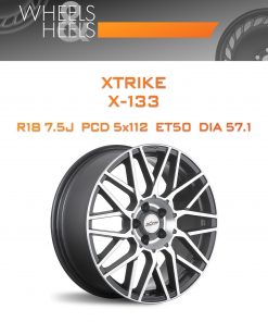 Диски Xtrike X-133 | Каталог Wheelsnheels.ru