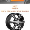 Диски Neo 647 N | Каталог Wheelsnheels.ru