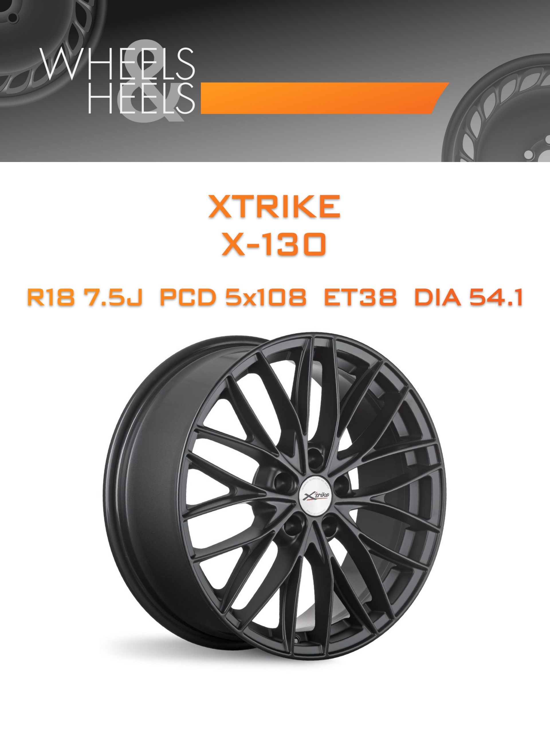Диски Xtrike X-130 | Каталог Wheelsnheels.ru