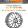 Диски iFree Original Kia Rio 1 (КС782) | Каталог Wheelsnheels.ru