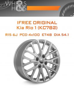 Диски iFree Original Kia Rio 1 (КС782) | Каталог Wheelsnheels.ru
