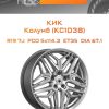 Диски КиК Колумб (КС1038) | Каталог Wheelsnheels.ru