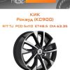 Диски КиК Роквуд (КС900) | Каталог Wheelsnheels.ru