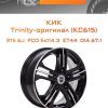 Диски КиК Trinity-оригинал (КС615) | Каталог Wheelsnheels.ru