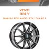 Диски VENTI 1616 V | Каталог Wheelsnheels.ru