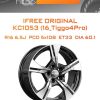 Диски iFree Original КС1053 (16_Tiggo4Pro) | Каталог Wheelsnheels.ru