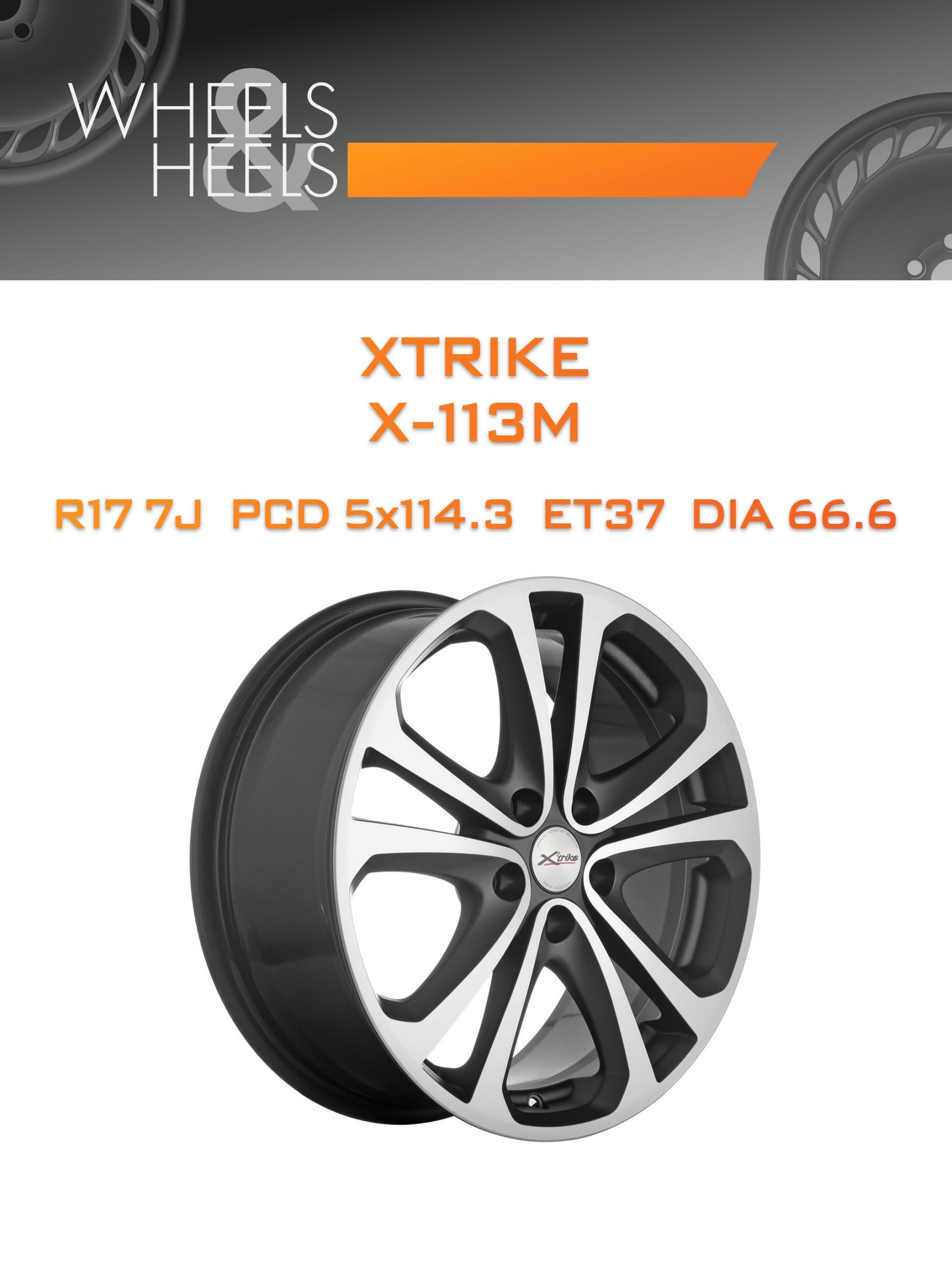Диски Xtrike X-113М | Каталог Wheelsnheels.ru