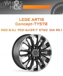 Диски LEGE ARTIS Concept-TY572 | Каталог Wheelsnheels.ru