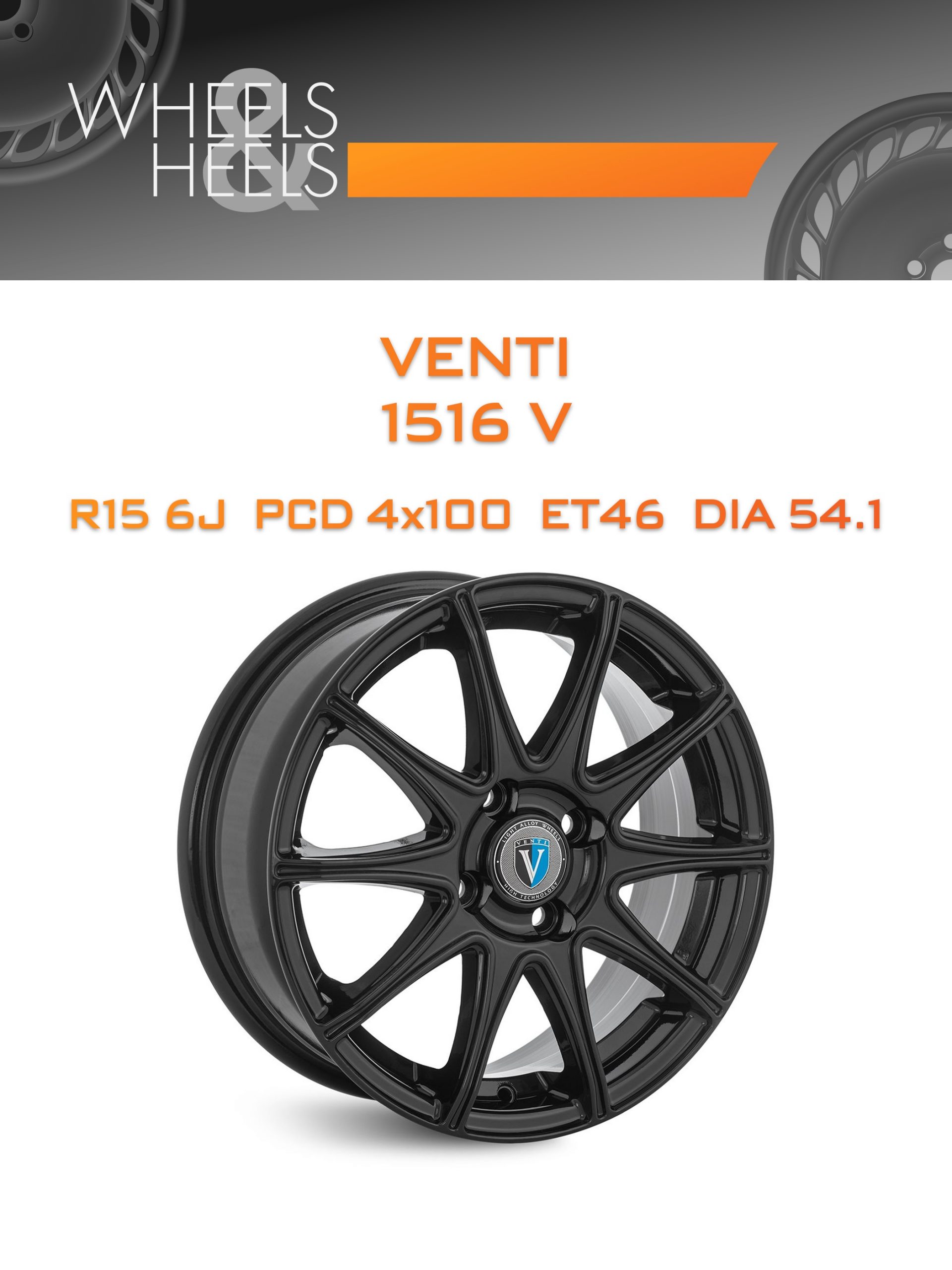 Диски VENTI 1516 V | Каталог Wheelsnheels.ru