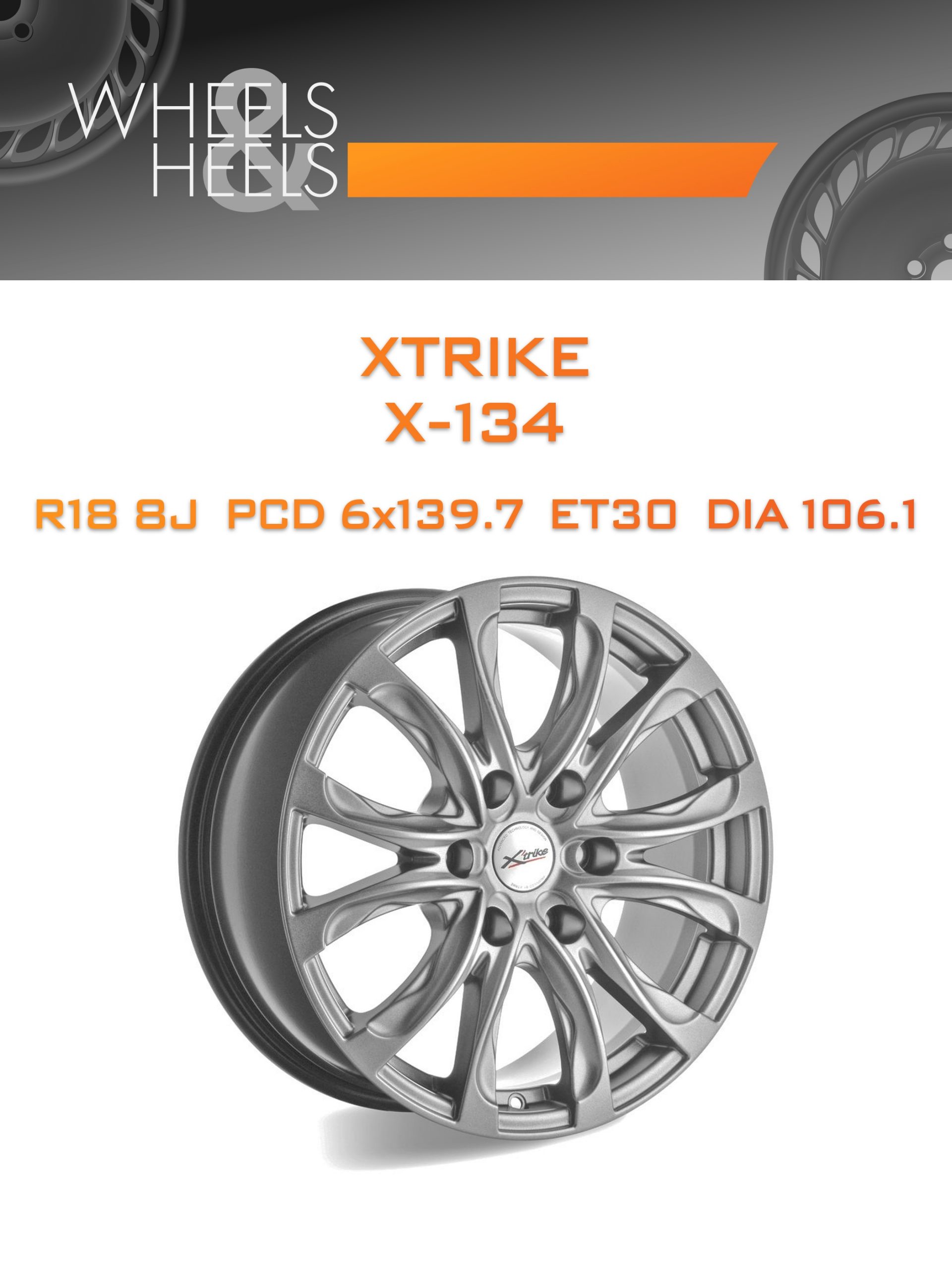 Диски Xtrike X-134 | Каталог Wheelsnheels.ru