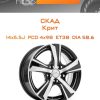 Диски СКАД Крит | Каталог Wheelsnheels.ru