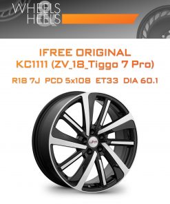 Диски iFree Original КС1111 (ZV_18_Tiggo 7 Pro) | Каталог Wheelsnheels.ru