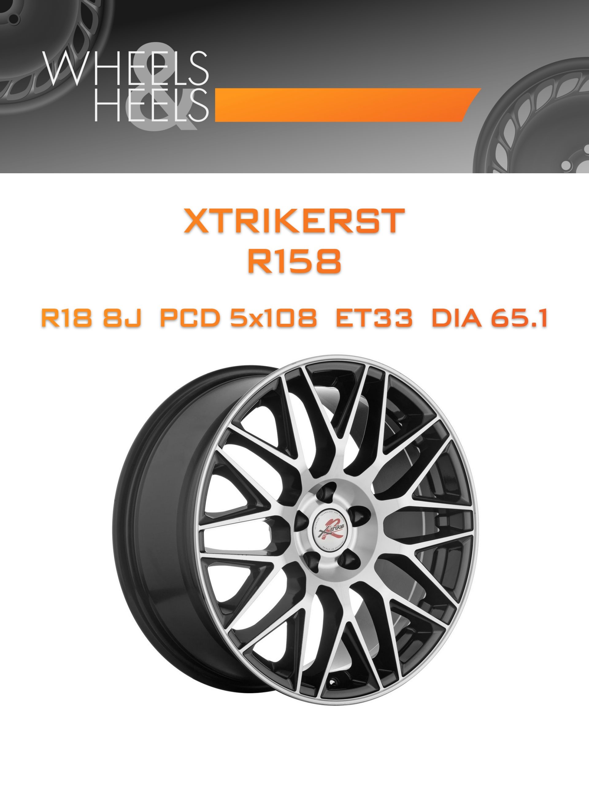 Диски XtrikeRST R158 | Каталог Wheelsnheels.ru
