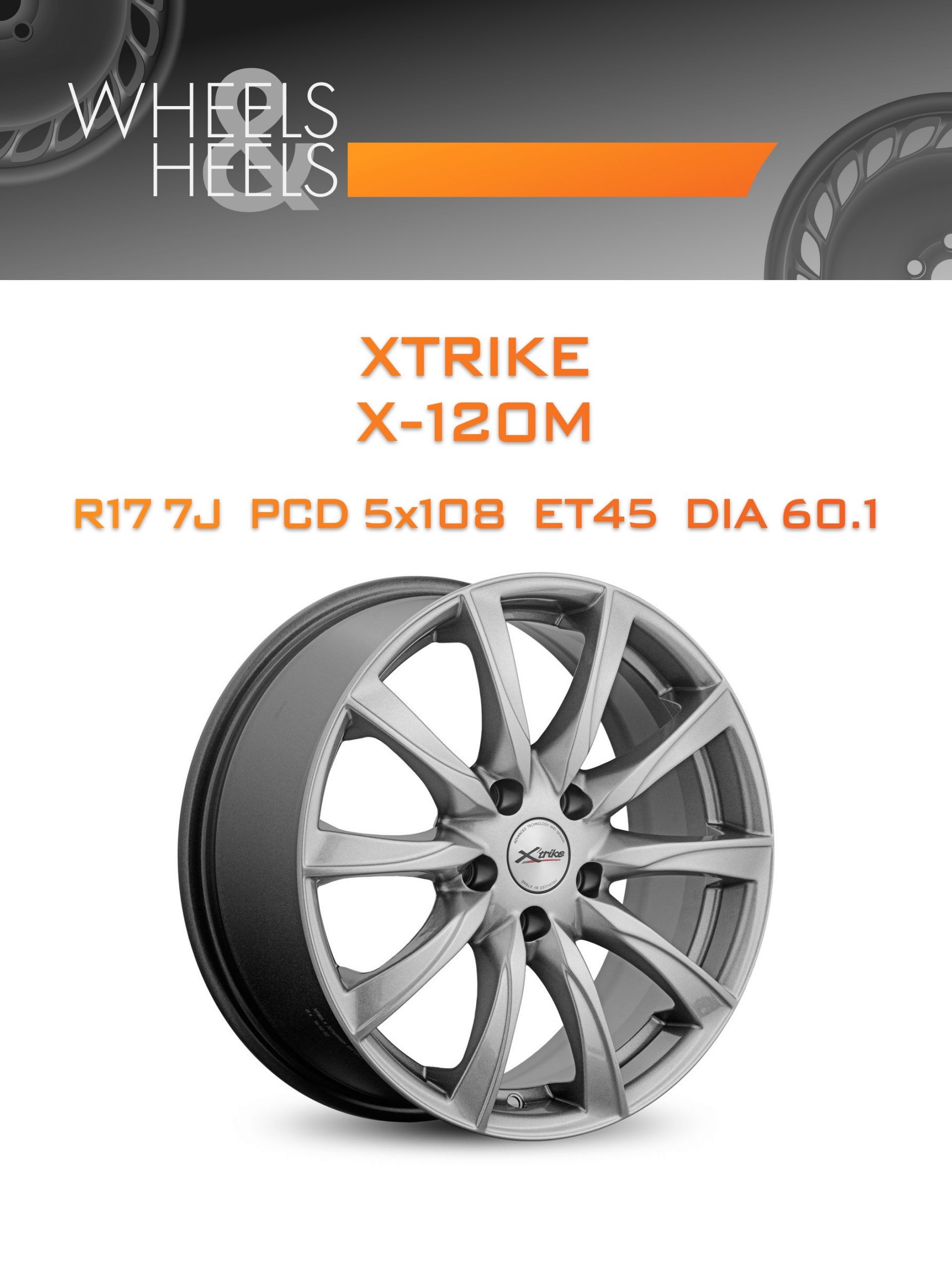 Диски Xtrike X-120М | Каталог Wheelsnheels.ru