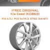 Диски iFree Original Kia Ceed (КС863) | Каталог Wheelsnheels.ru