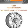 Диски КиК Намиб (КС929) | Каталог Wheelsnheels.ru