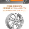 Диски iFree Original КС1062 (ZV17_Haval F7/F7X) | Каталог Wheelsnheels.ru