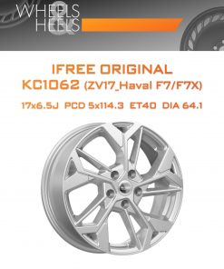 Диски iFree Original КС1062 (ZV17_Haval F7/F7X) | Каталог Wheelsnheels.ru