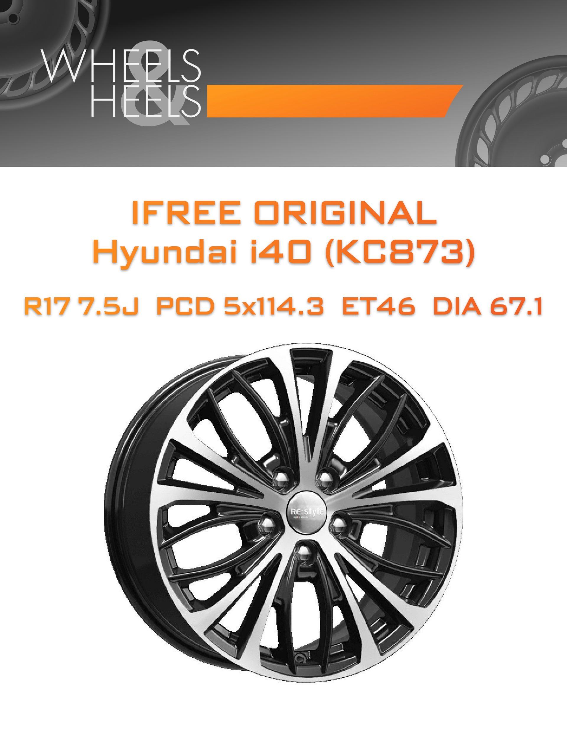 Диски iFree Original Hyundai i40 (КС873) | Каталог Wheelsnheels.ru