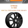 Диски Xtrike X-122 | Каталог Wheelsnheels.ru
