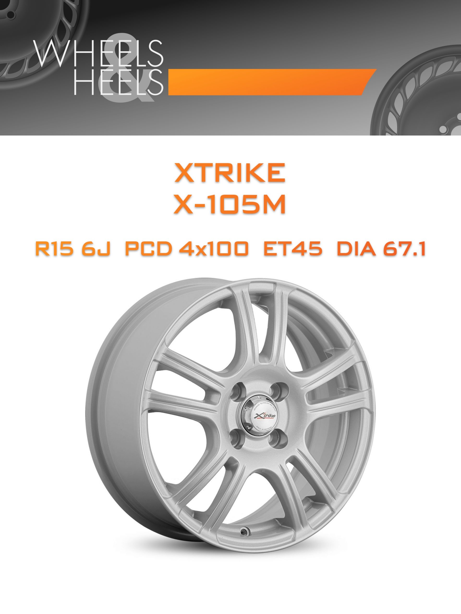 Диски Xtrike X-105М | Каталог Wheelsnheels.ru