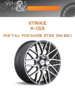 Диски Xtrike X-133 | Каталог Wheelsnheels.ru