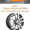 Диски КиК Сахара-Patriot (КС1056) | Каталог Wheelsnheels.ru