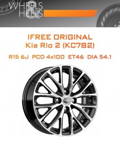 Диски iFree Original Kia Rio 2 (КС782) | Каталог Wheelsnheels.ru