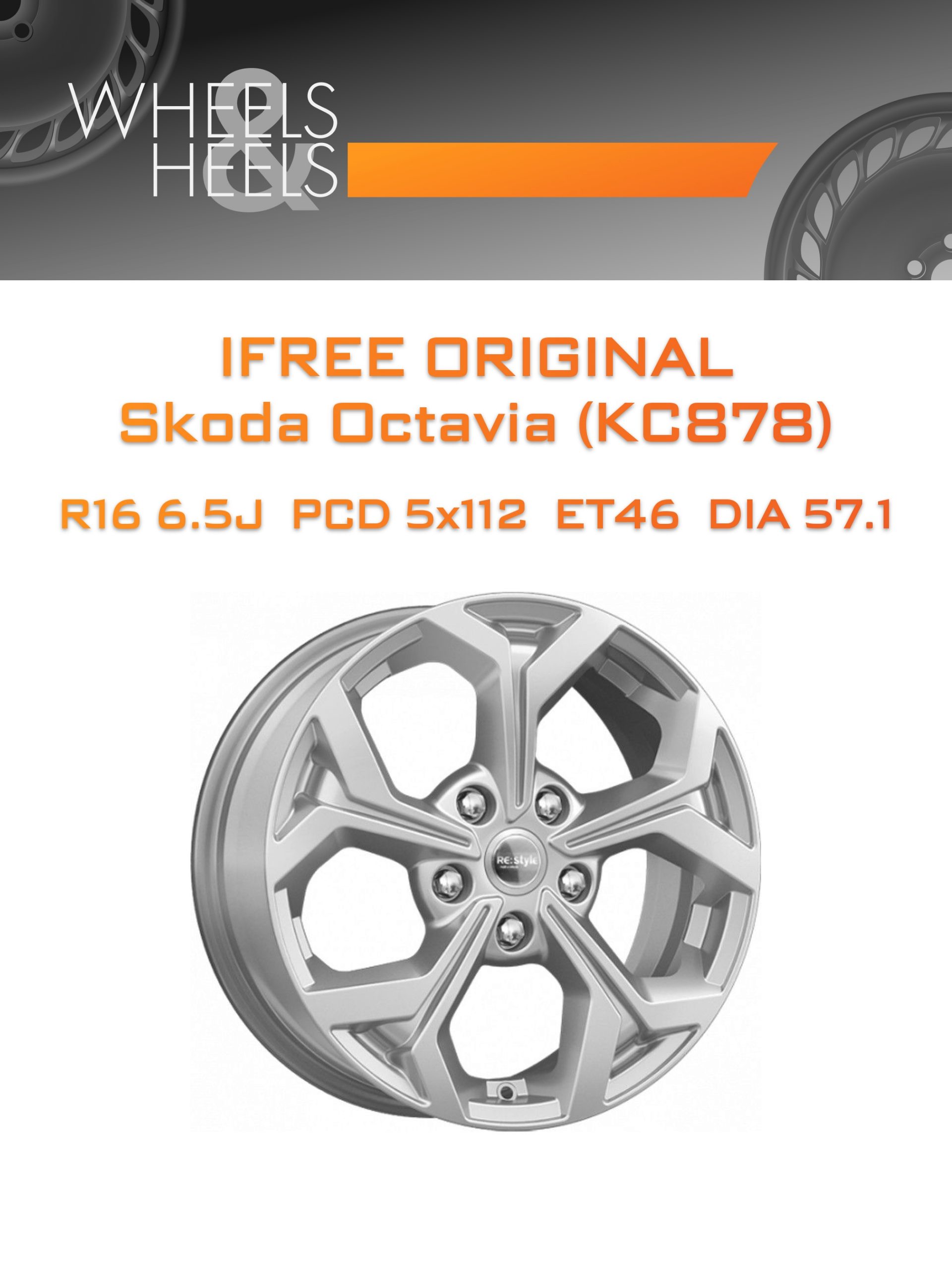 Диски iFree Original Skoda Octavia (КС878) | Каталог Wheelsnheels.ru