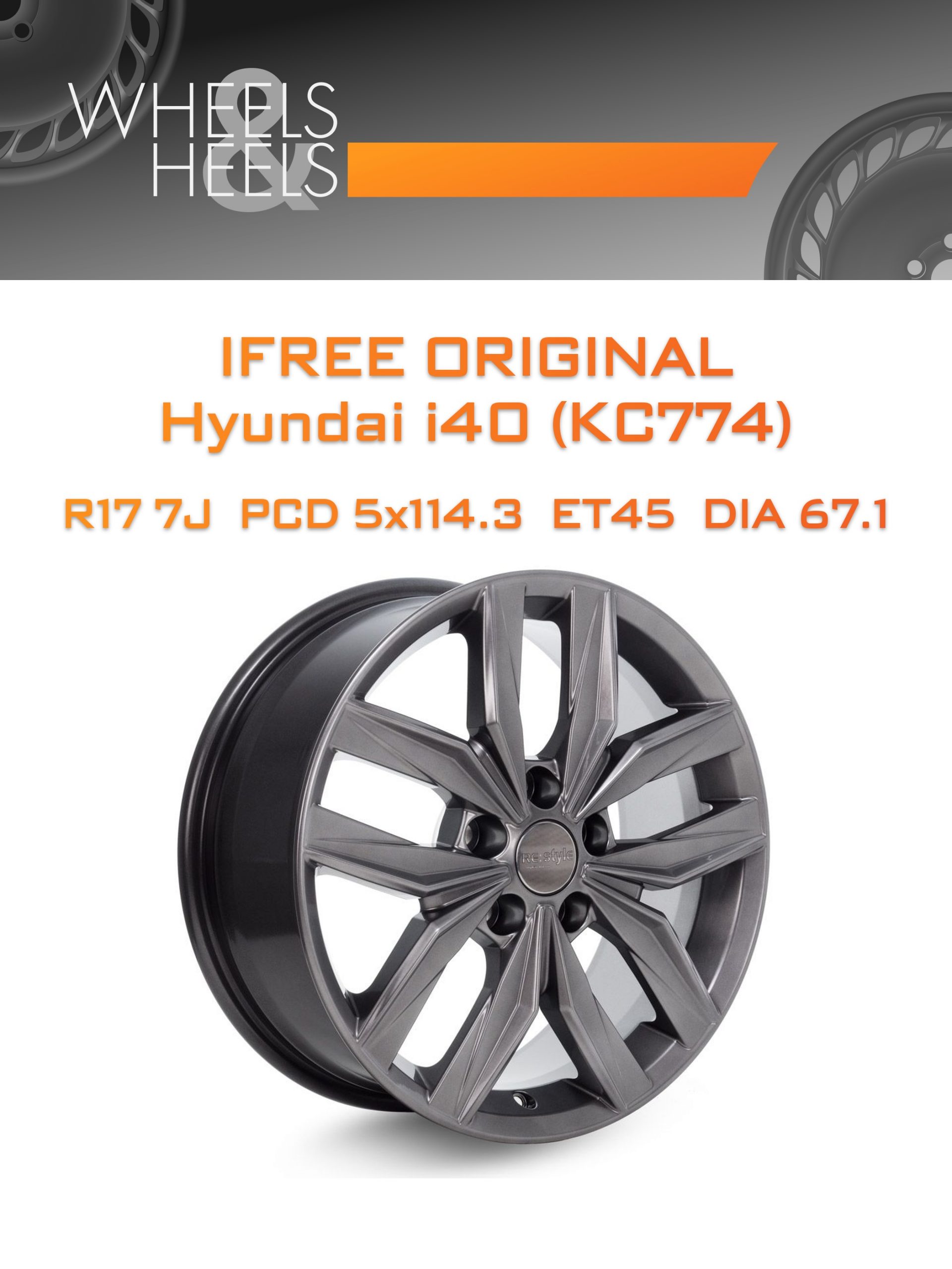 Диски iFree Original Hyundai i40 (КС774) | Каталог Wheelsnheels.ru