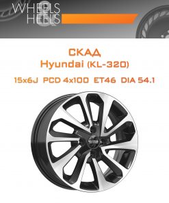 Диски СКАД Hyundai (KL-320) | Каталог Wheelsnheels.ru
