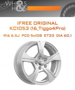Диски iFree Original КС1053 (16_Tiggo4Pro) | Каталог Wheelsnheels.ru