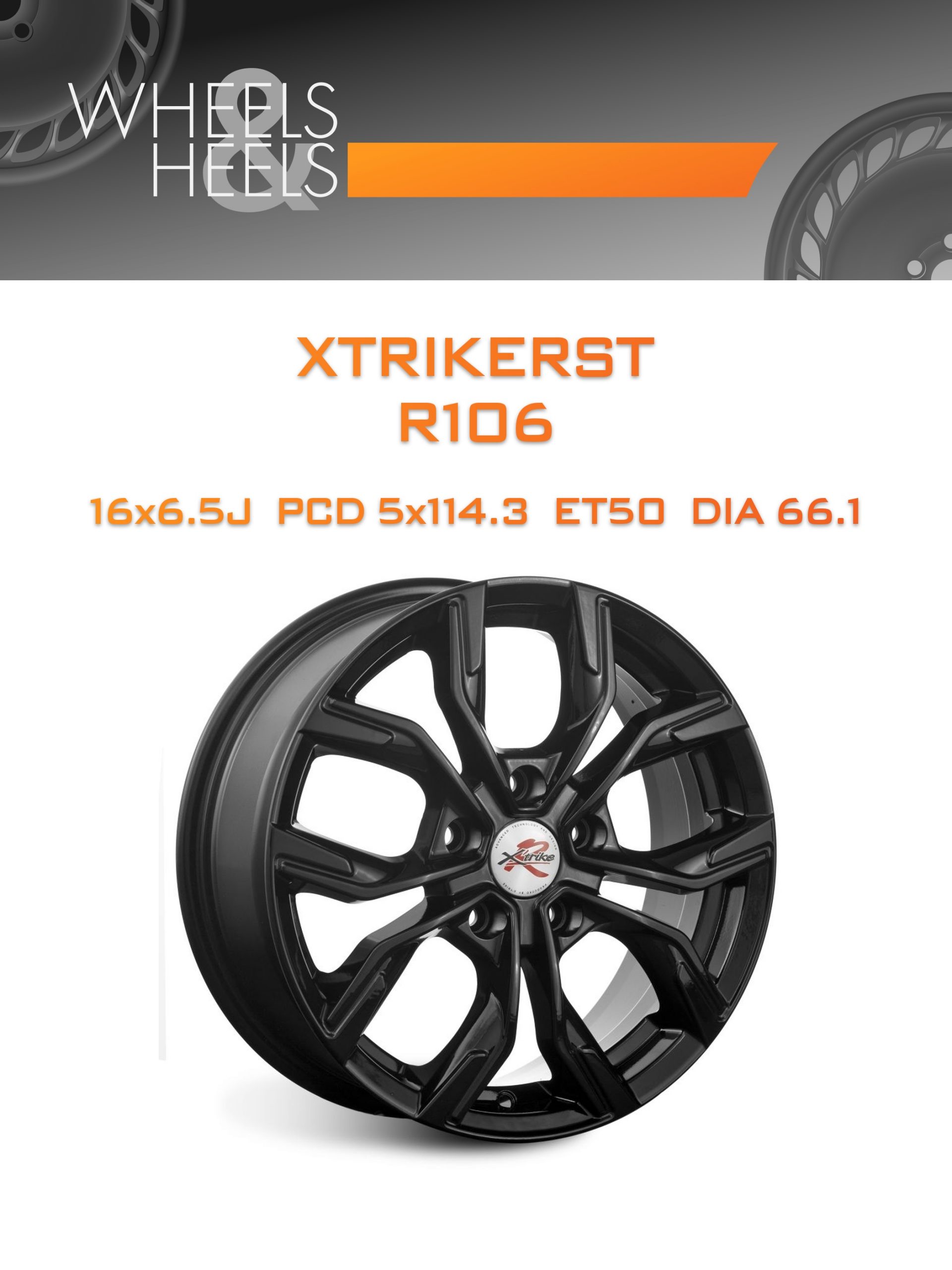 Диски XtrikeRST R106 | Каталог Wheelsnheels.ru