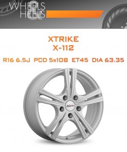 Диски Xtrike X-112 | Каталог Wheelsnheels.ru