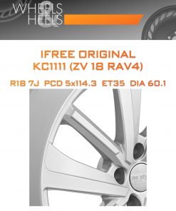 Диски iFree Original КС1111 (ZV 18 RAV4) | Каталог Wheelsnheels.ru