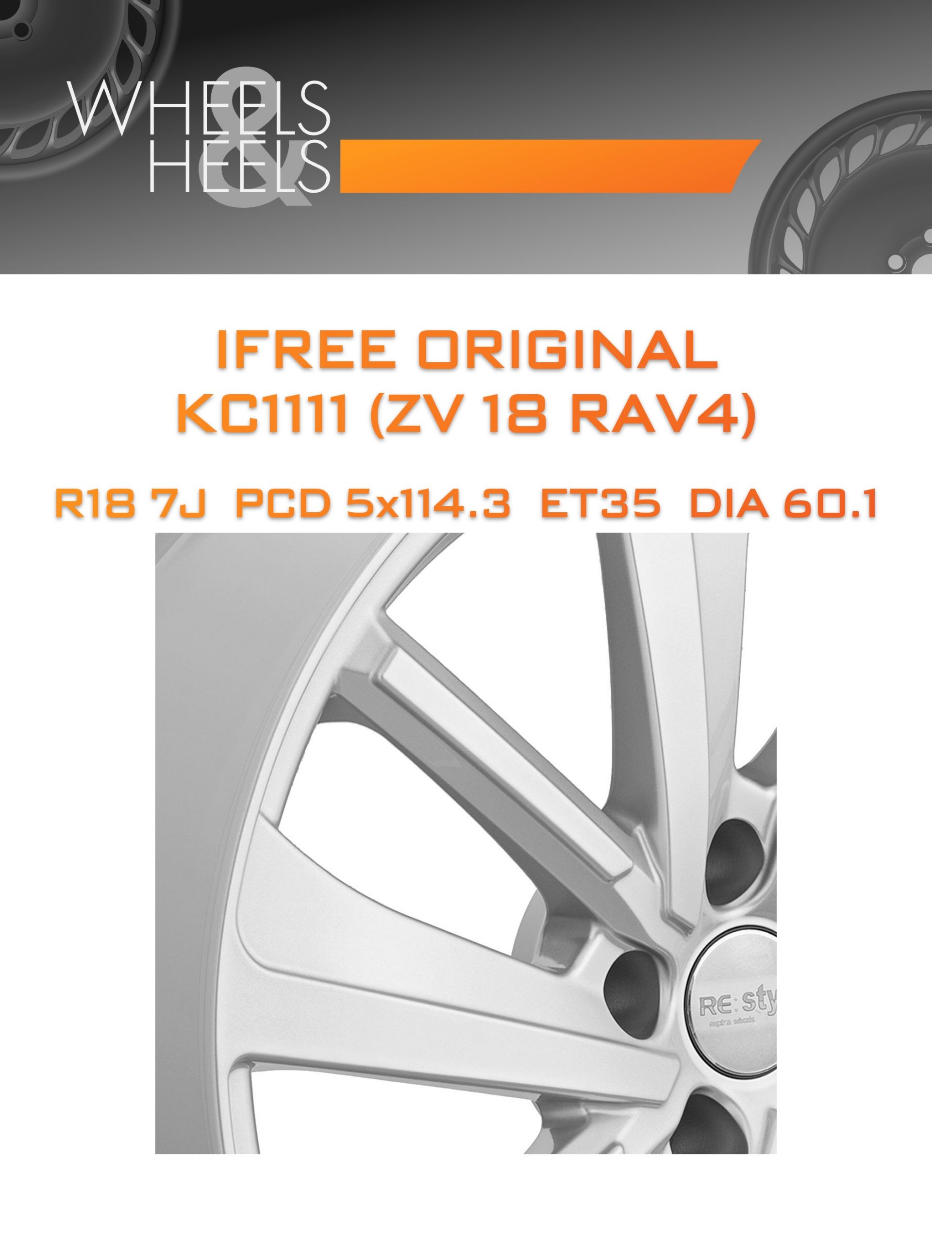 Диски iFree Original КС1111 (ZV 18 RAV4) | Каталог Wheelsnheels.ru