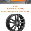Диски КиК Каланг (КС1086) | Каталог Wheelsnheels.ru